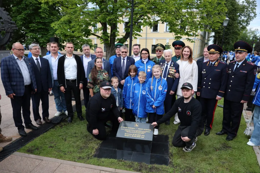В Нижегородском кремле заложили капсулу с посланием для вскрытия в год 100-летия Победы